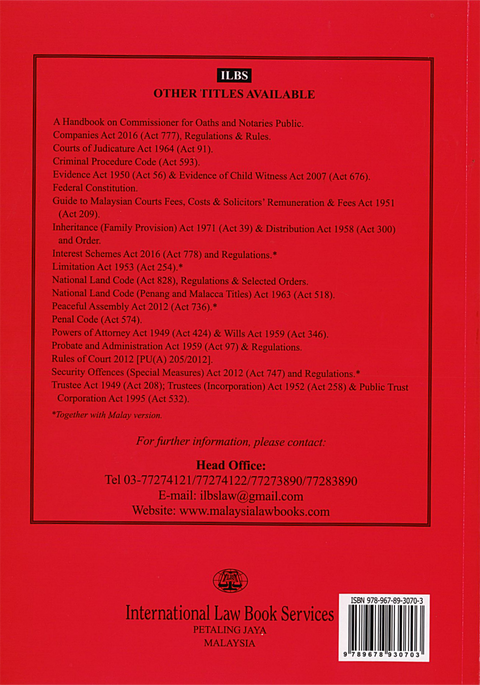 Small Estates (Distribution) Act 1955 (Act 98), Regulations & Order [As At 1st December 2024]