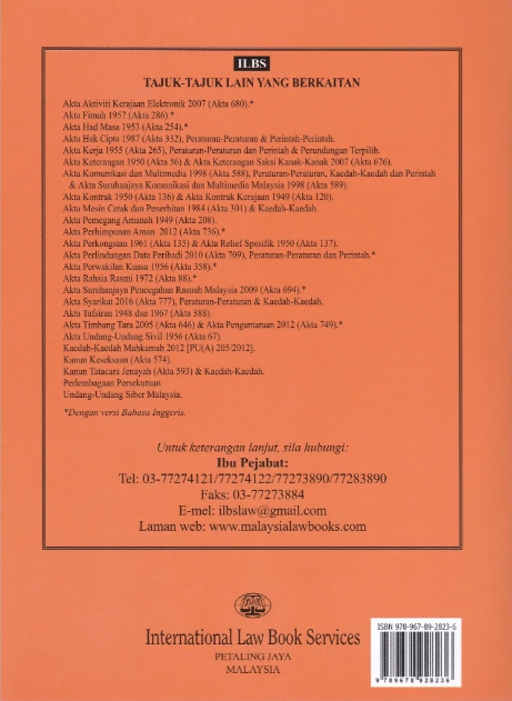 Akta Perdagangan Eletronik 2006 (Akta 658) & Electronic Commerce Act 2006 (Act 658) [Hingga 10hb Mei 2023]