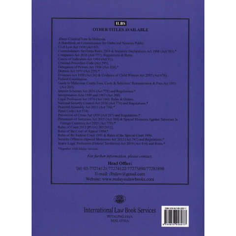 Subordinate Courts Act 1948 (Act 92) and Orders & Subordinate Courts Rules Act 1955 [As At 20th October 2024]