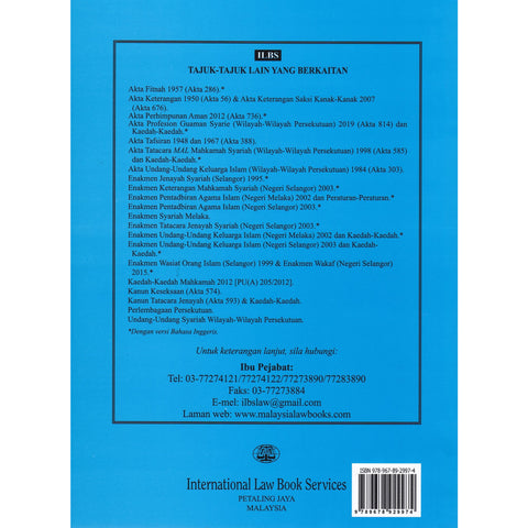 Enakmen Tatacara Mal Mahkamah Syariah (Negeri Selangor) 2003 & Syariah Court Civil Procedure (State of Selangor) [Hingga 10hb April 2023]