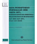 Akta Pendaftaran Perniagaan 1956 (Akta 197), Kaedah-Kaedah Dan Perintah [Hingga 1hb Ogos 2018]