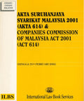 Akta Suruhanjaya Syarikat Malaysia 2001 (Akta 614) freeshipping - Joshua Legal Art Gallery - Professional Law Books