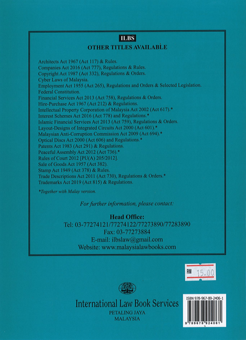 Industrial Designs Act 1996 (Act 552) & Regulations [As At 5th October 2022]