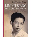 LIM KIT SIANG - MALAYSIAN FIRST. VOLUME 1: NONE BUT THE BOLD freeshipping - Joshua Legal Art Gallery - Law Books